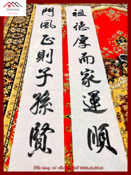 Câu đối thờ chữ Tổ đức hậu nhi- Môn phong chính tắc